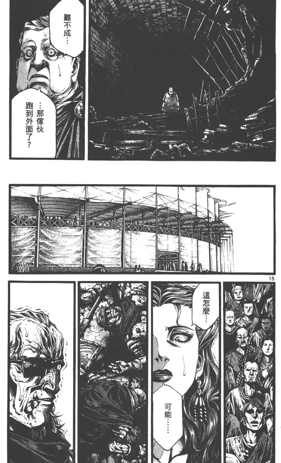 第01卷194
