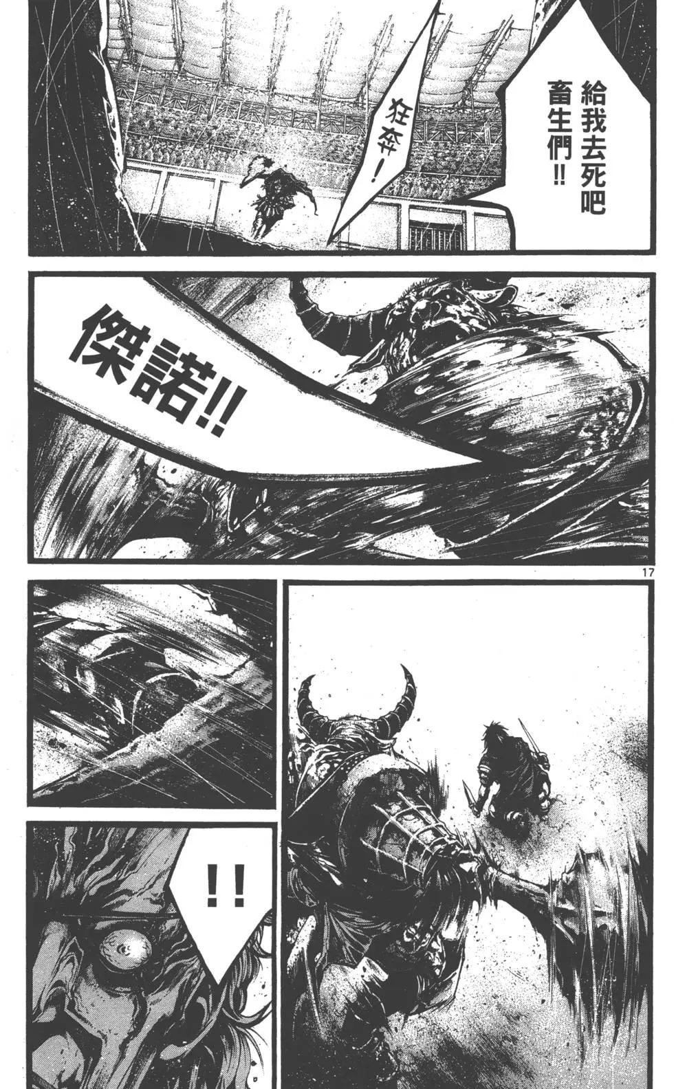第01卷196