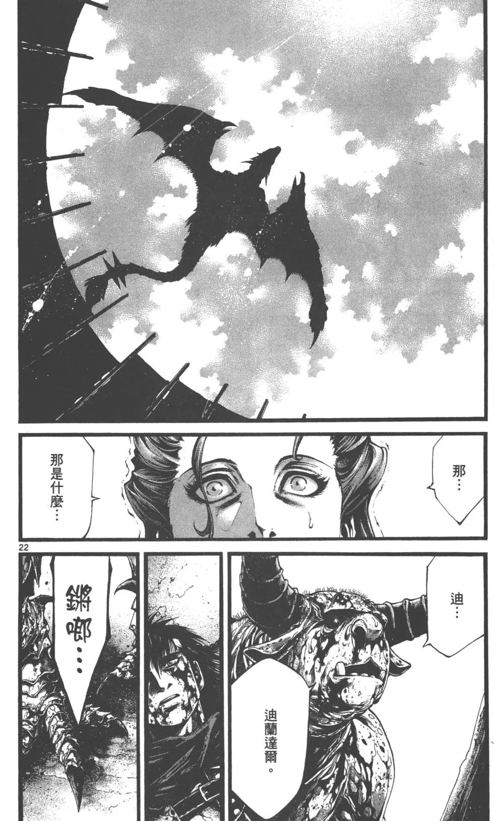 第01卷201