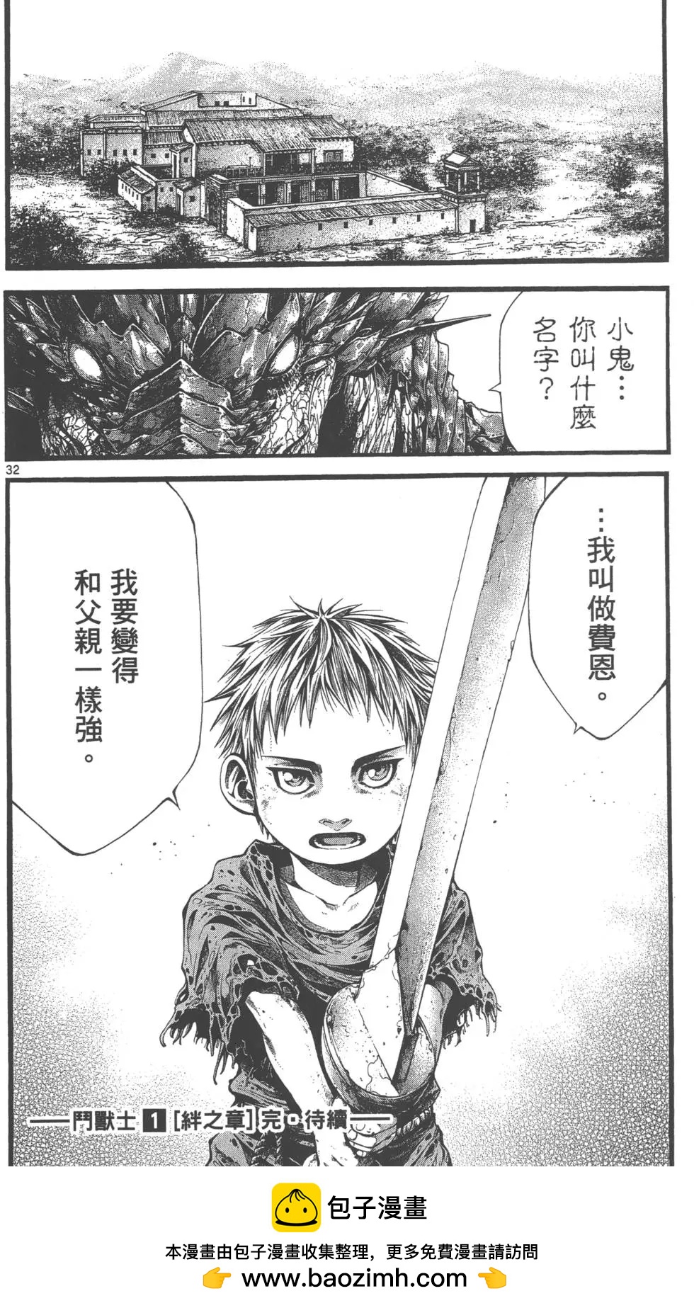 第01卷211