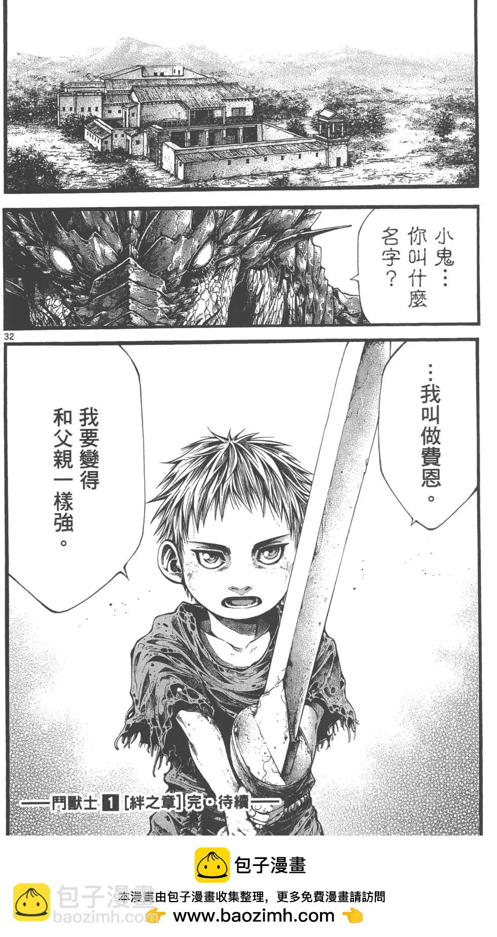 第01卷215