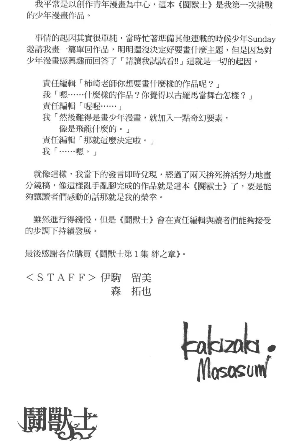 第01卷216