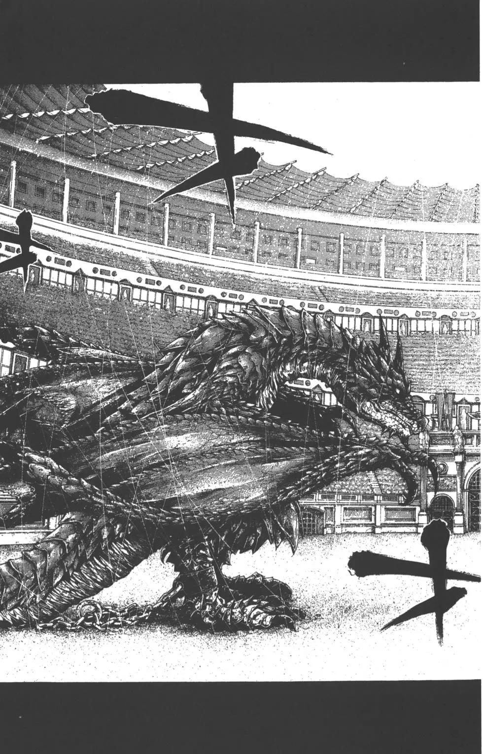 第01卷32