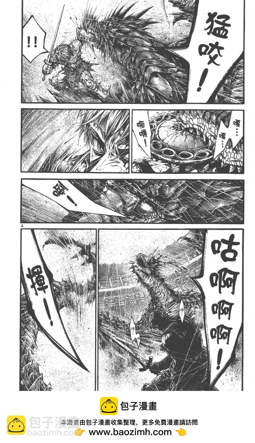第01卷53