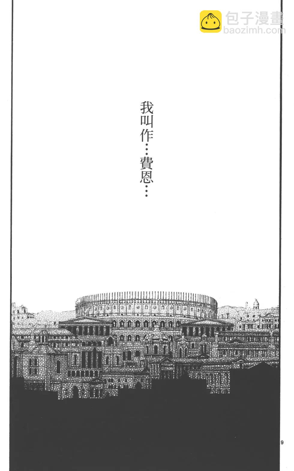 第01卷58