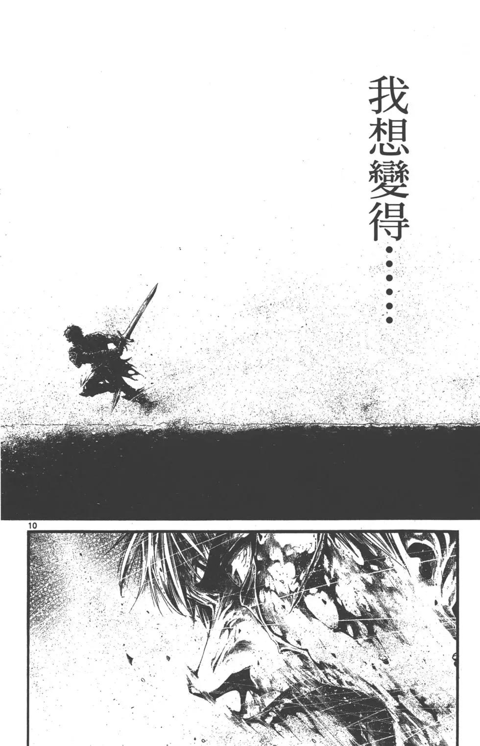 第01卷59