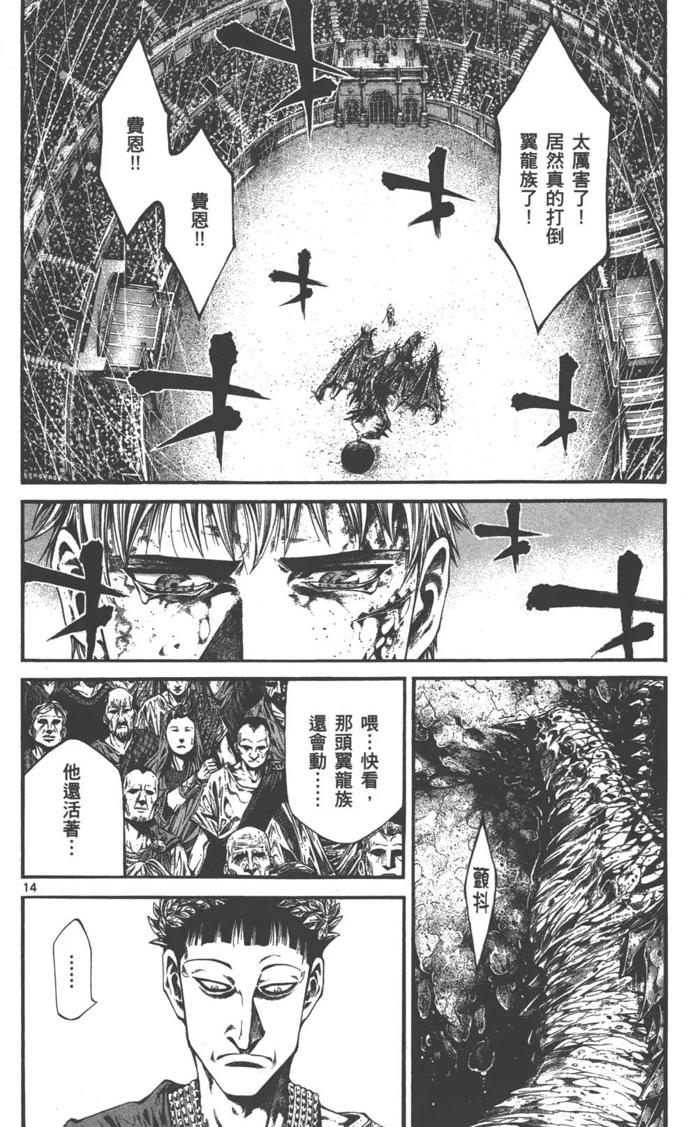 第01卷63