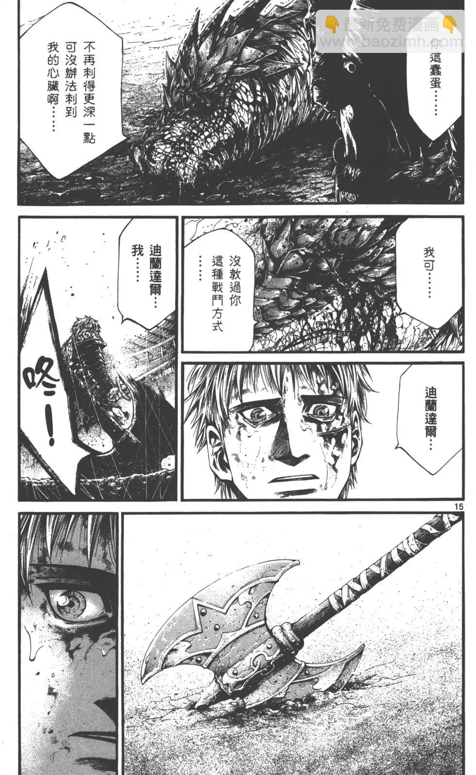第01卷64