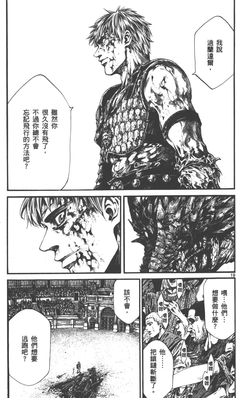 第01卷68