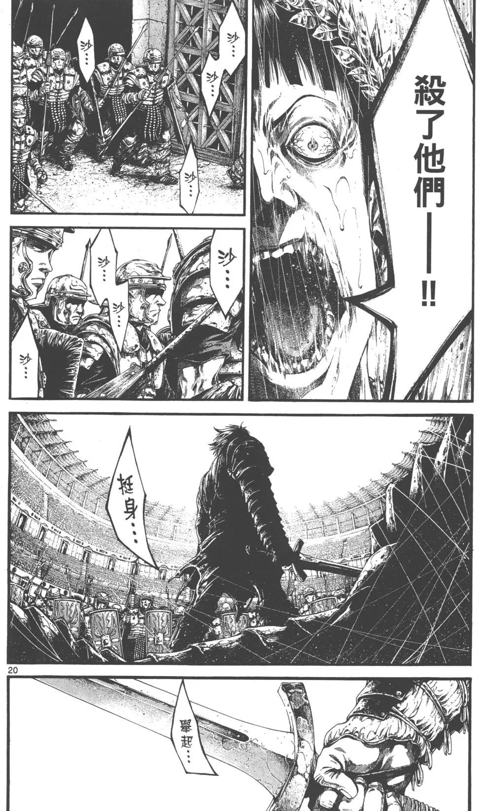 第01卷69