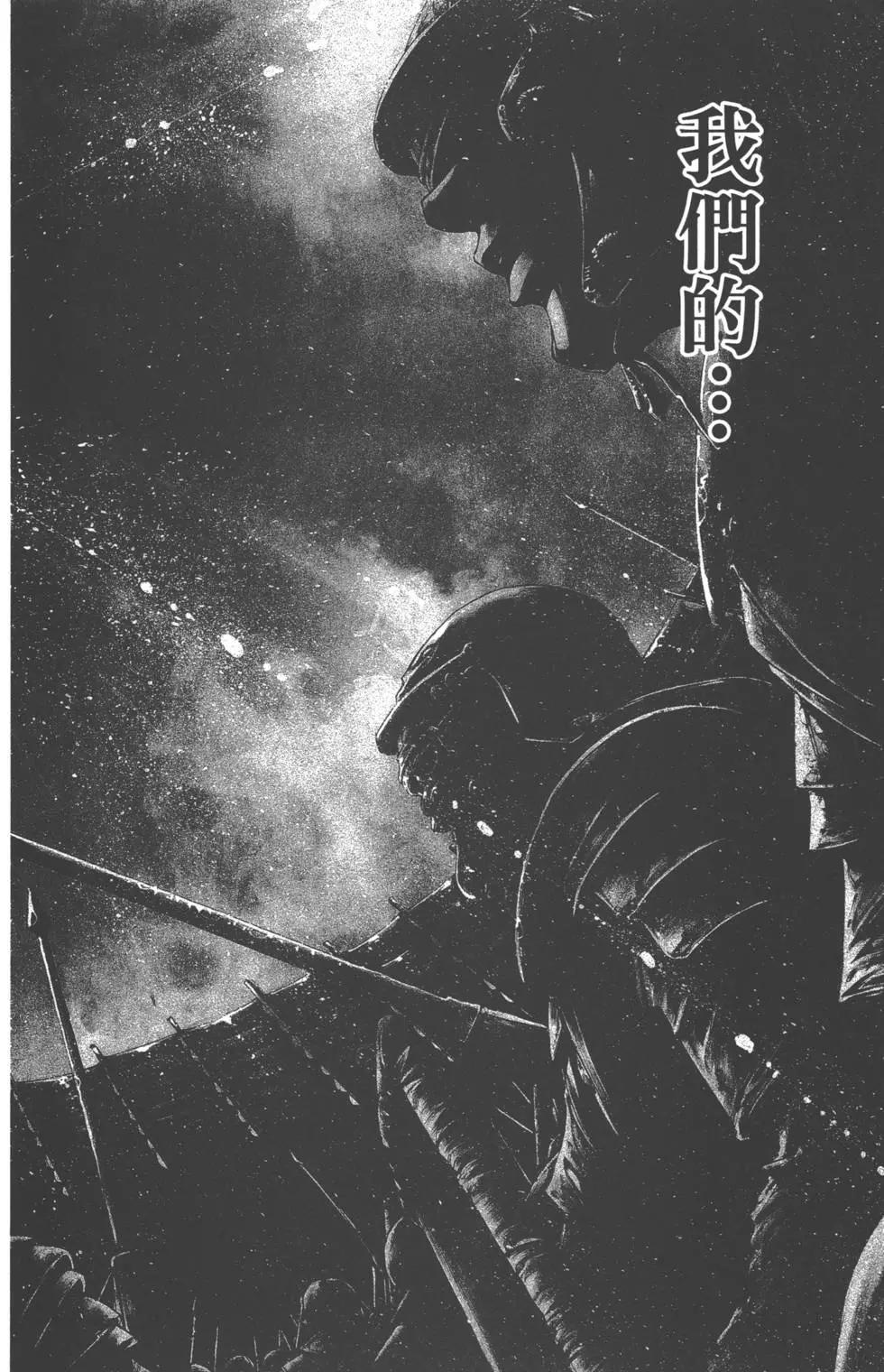 第01卷81