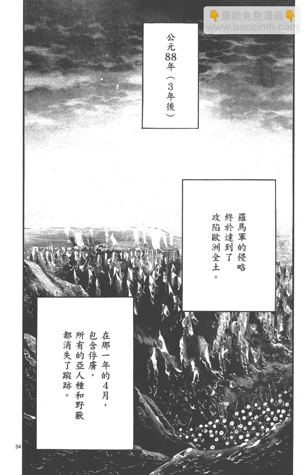 第01卷83