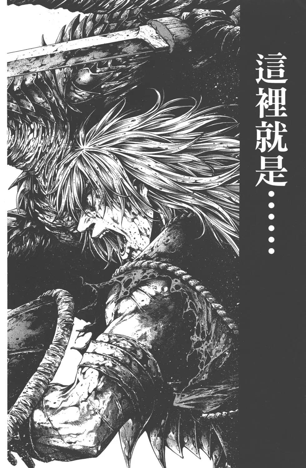 第01卷87