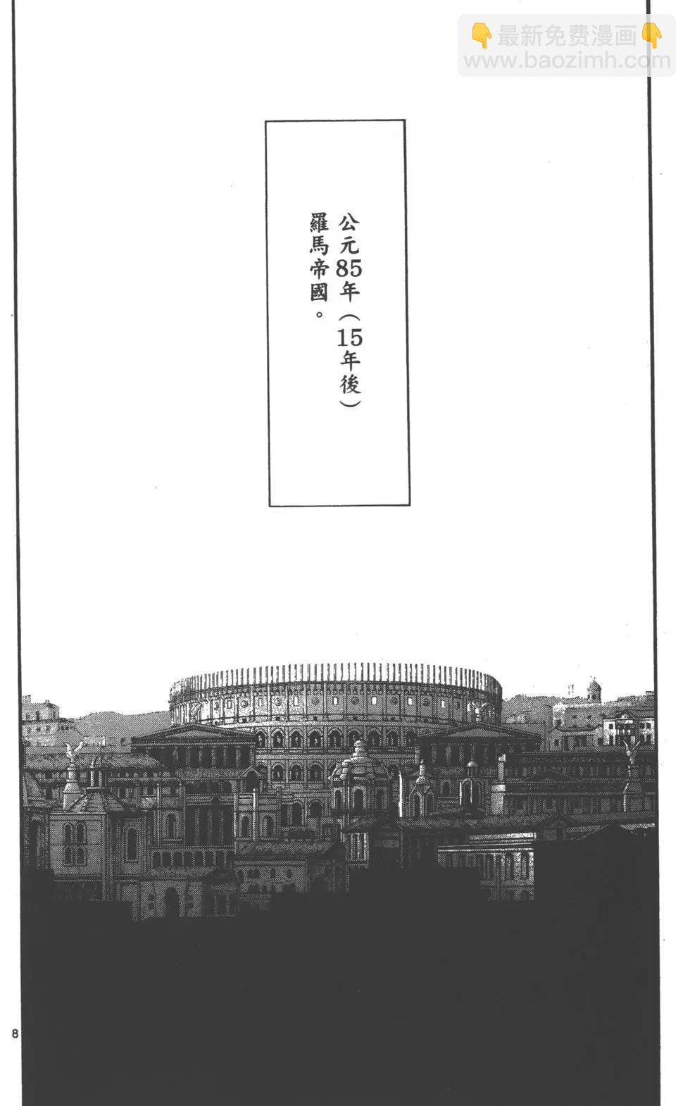 第01卷9