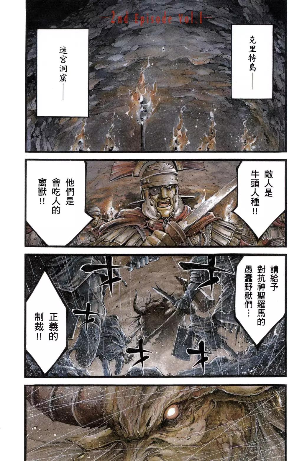 第01卷90