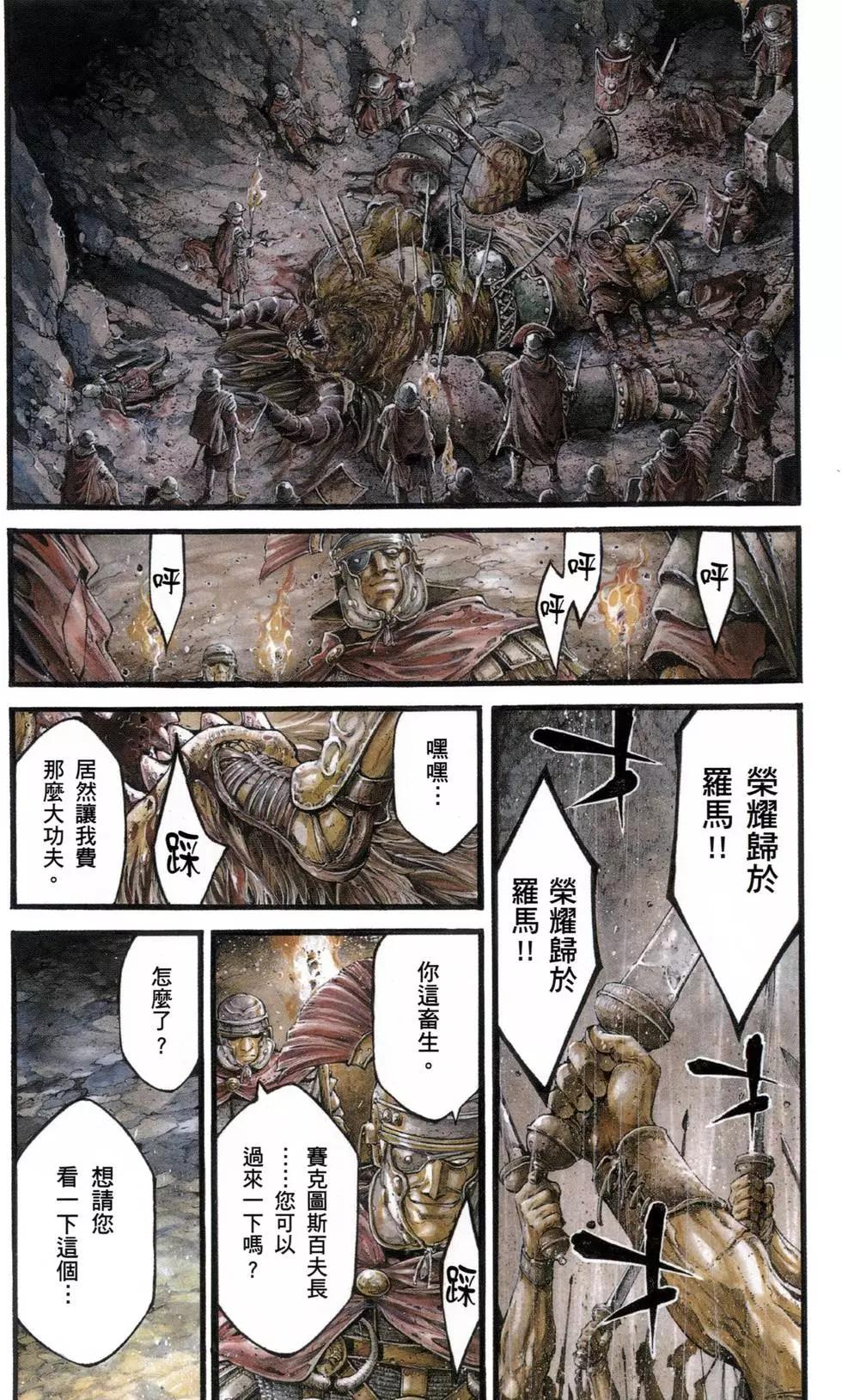 第01卷93