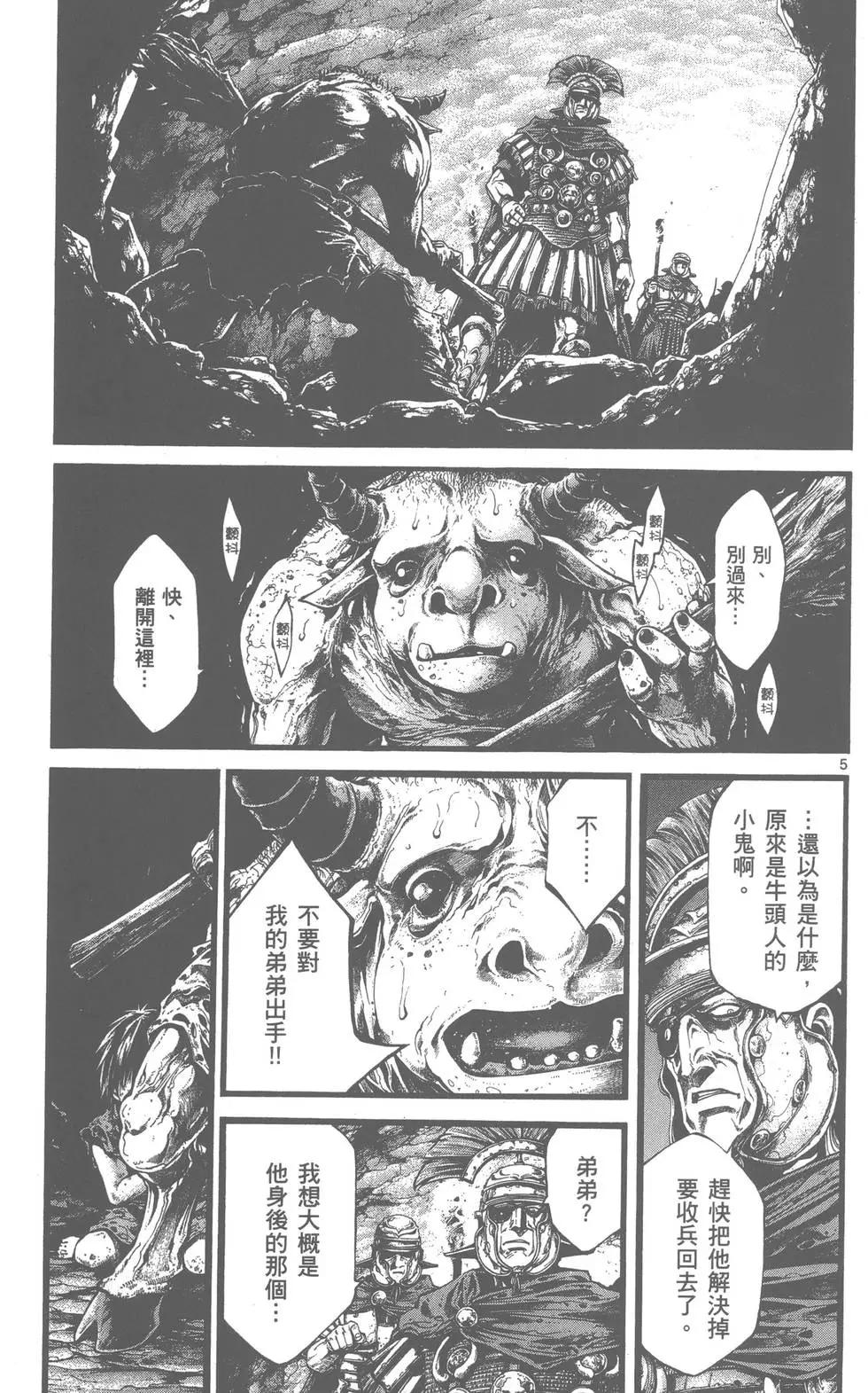 第01卷94