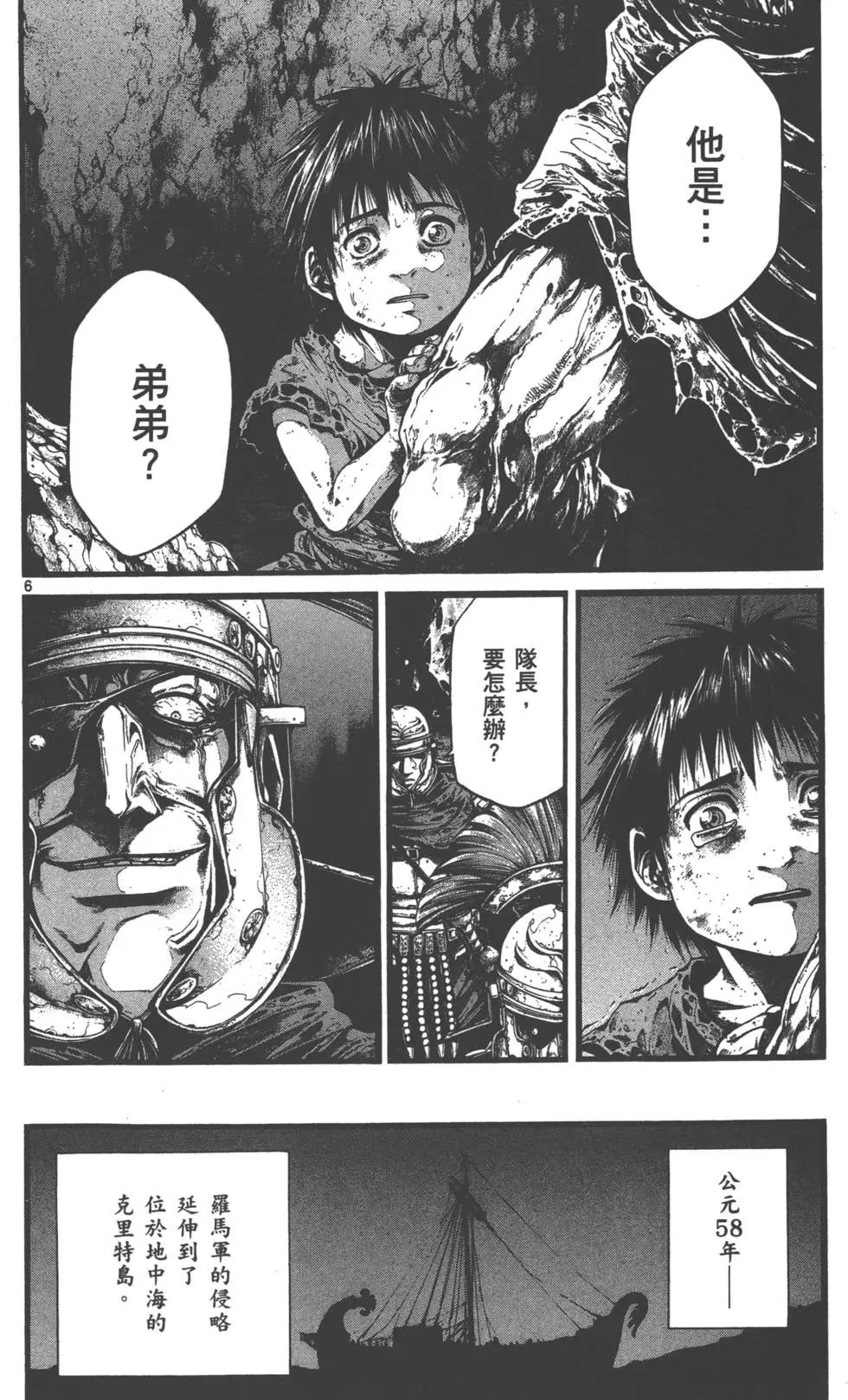 第01卷95