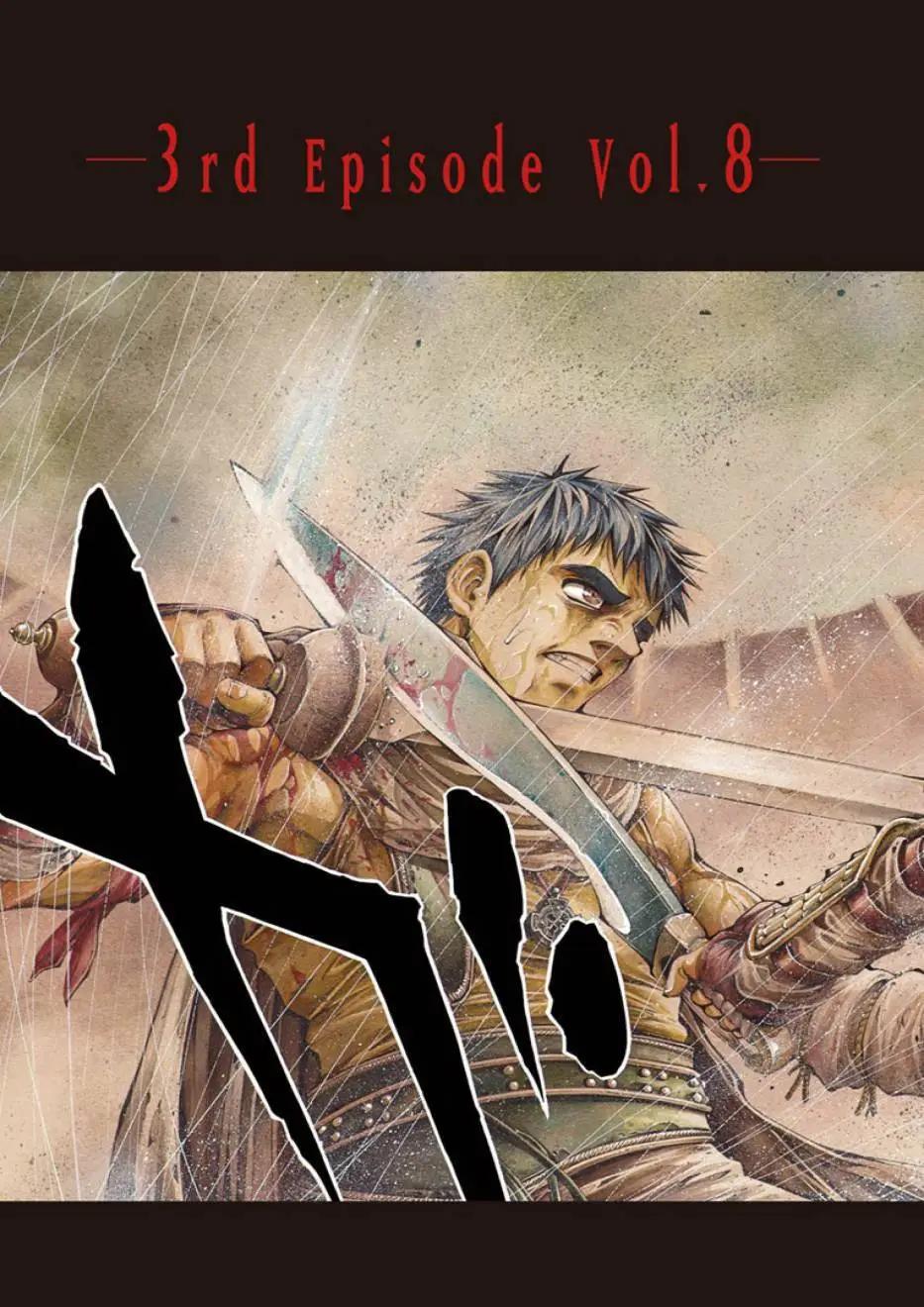 第15话5