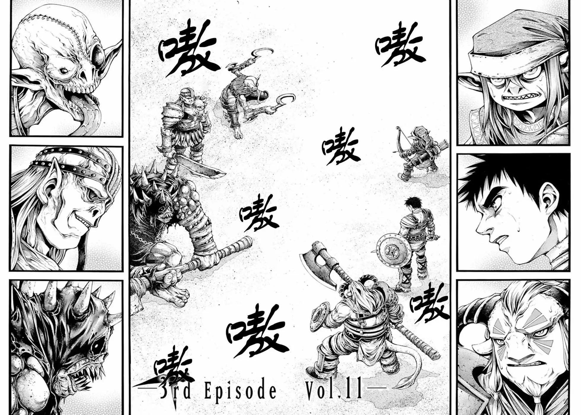 第18话0