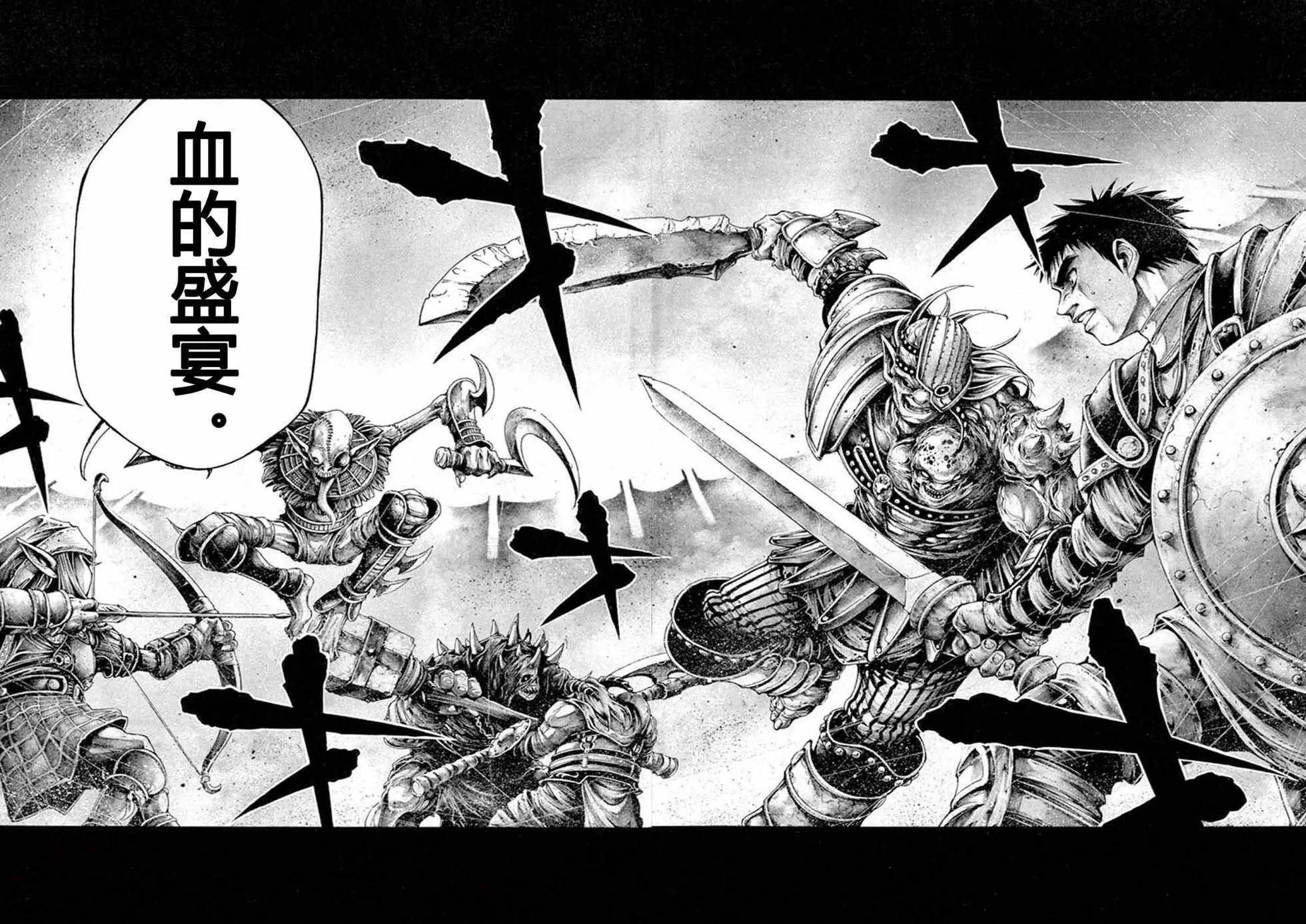 第18话15