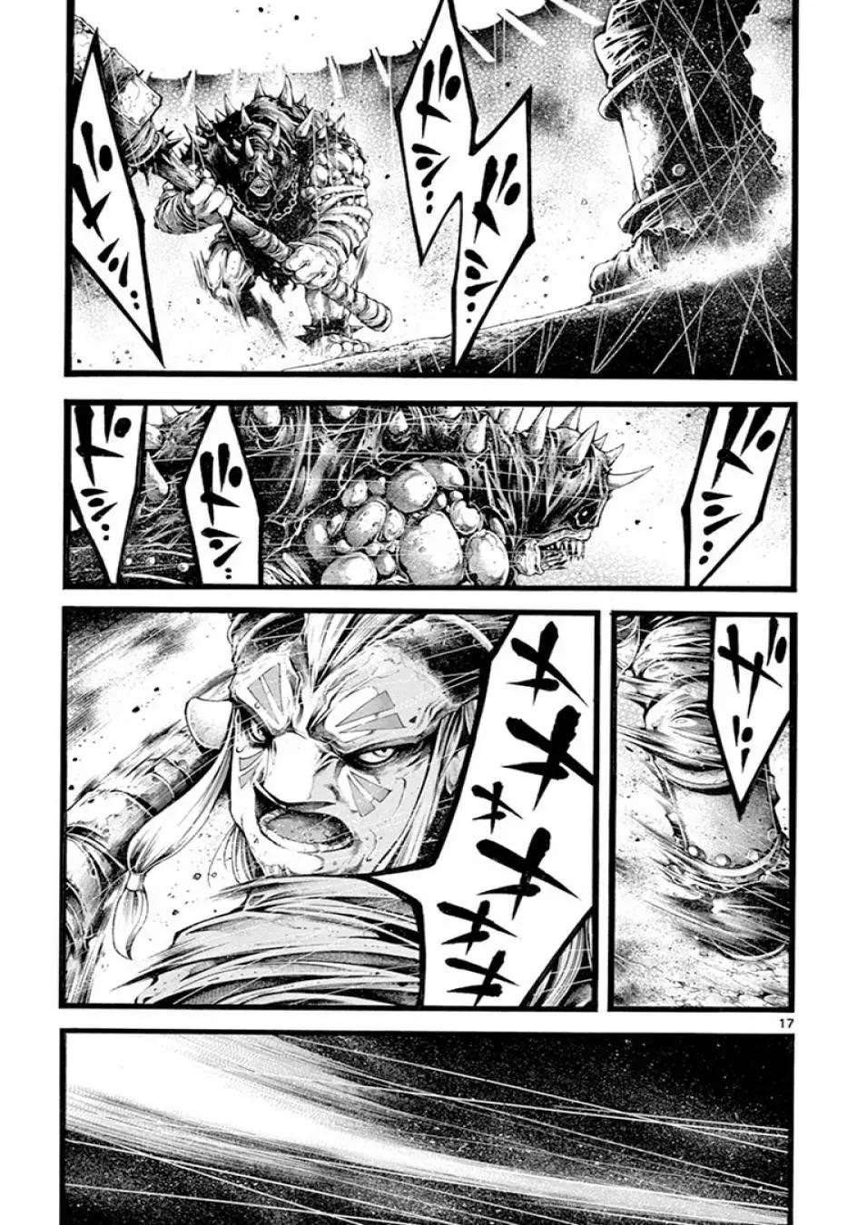 第19话16