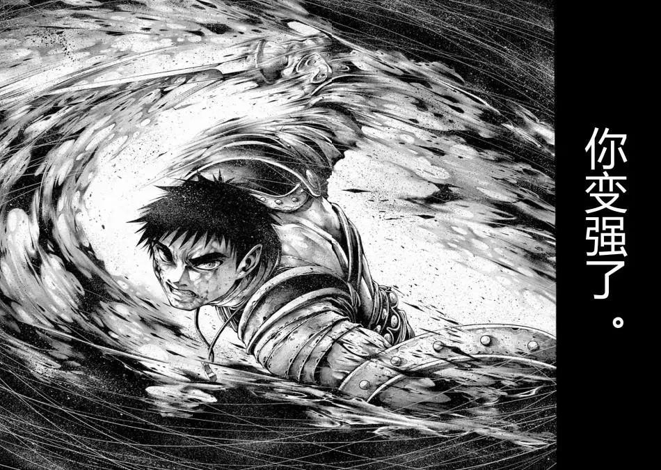 第20话15