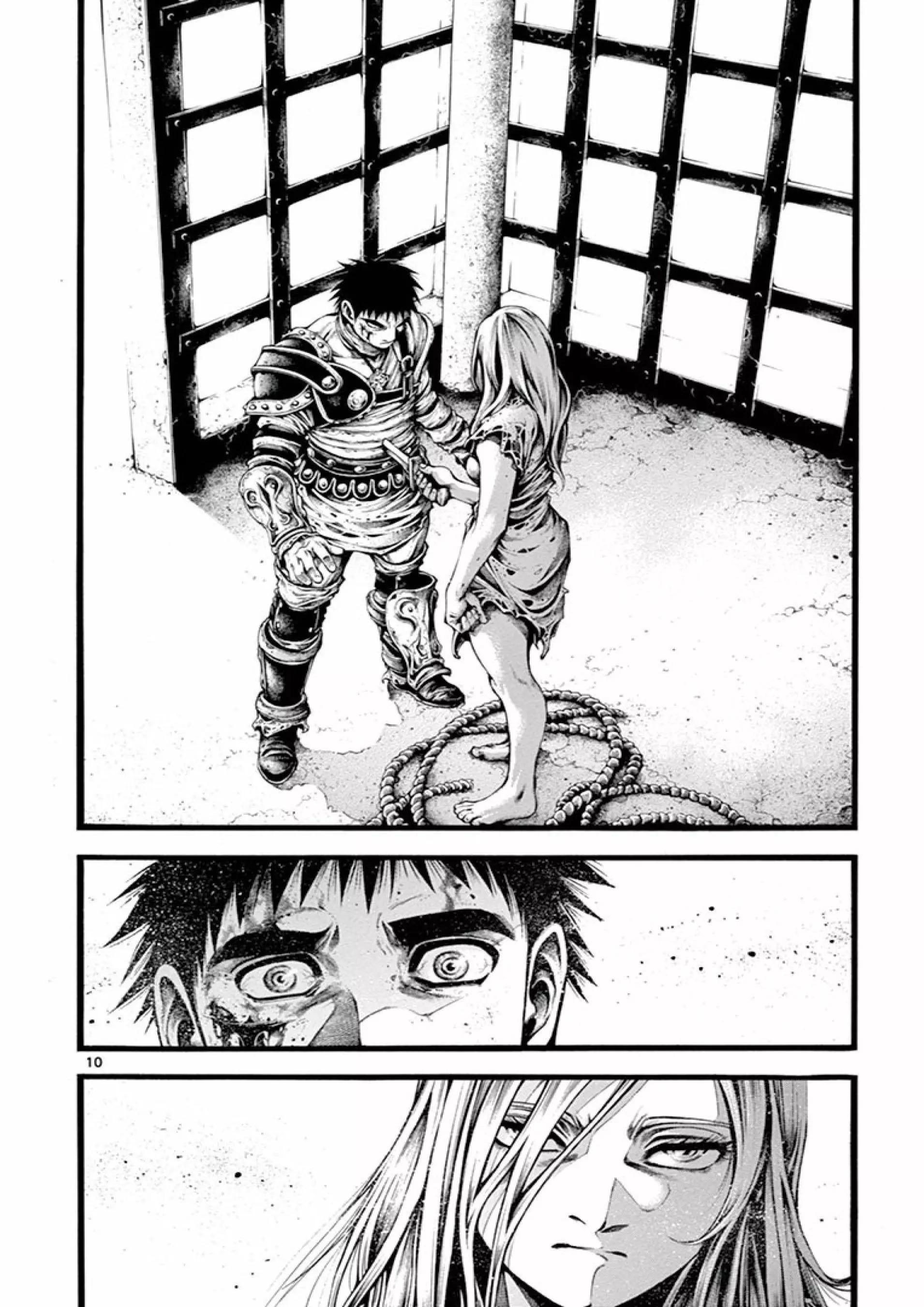 第21话9