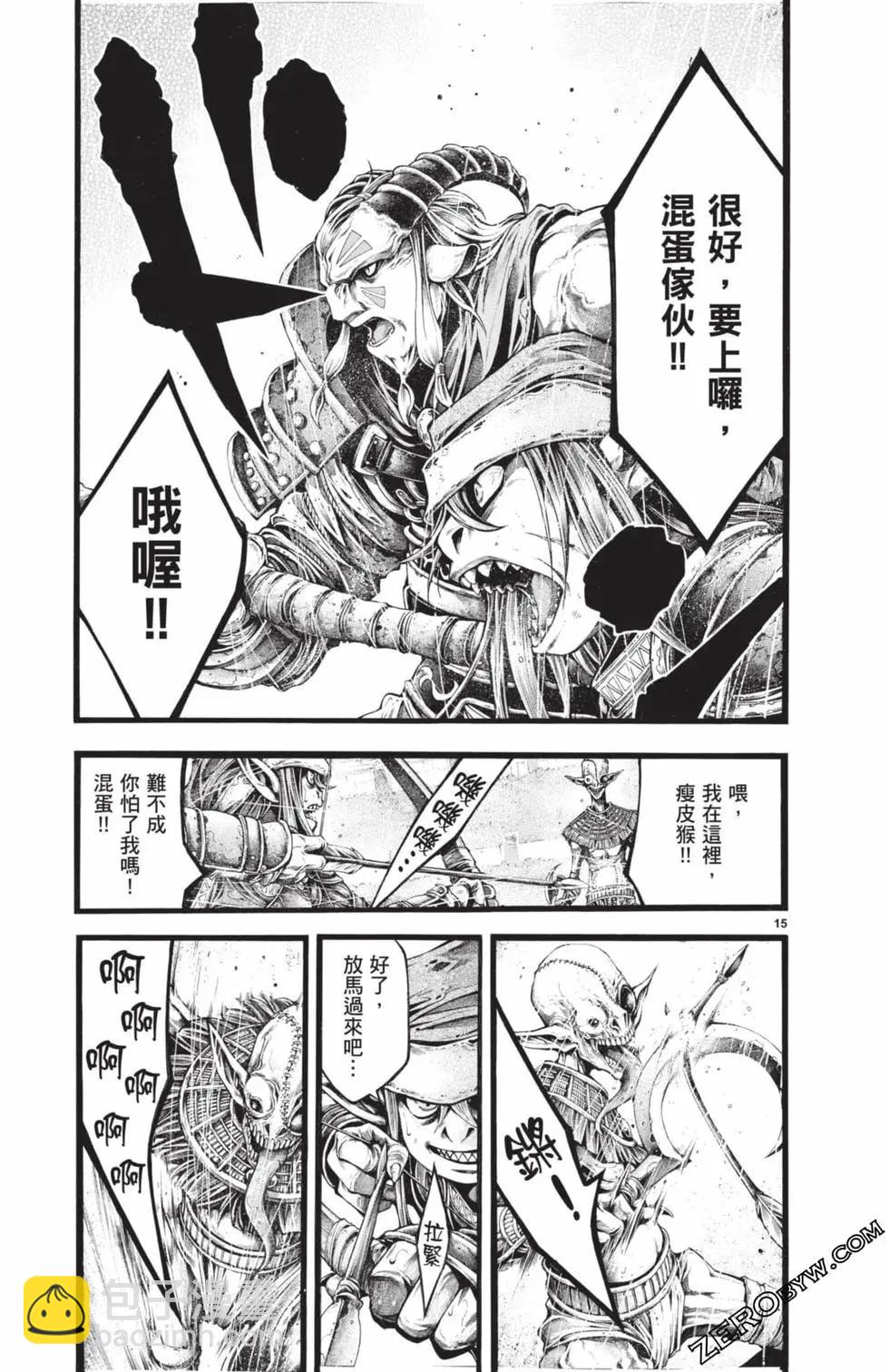 第03卷115