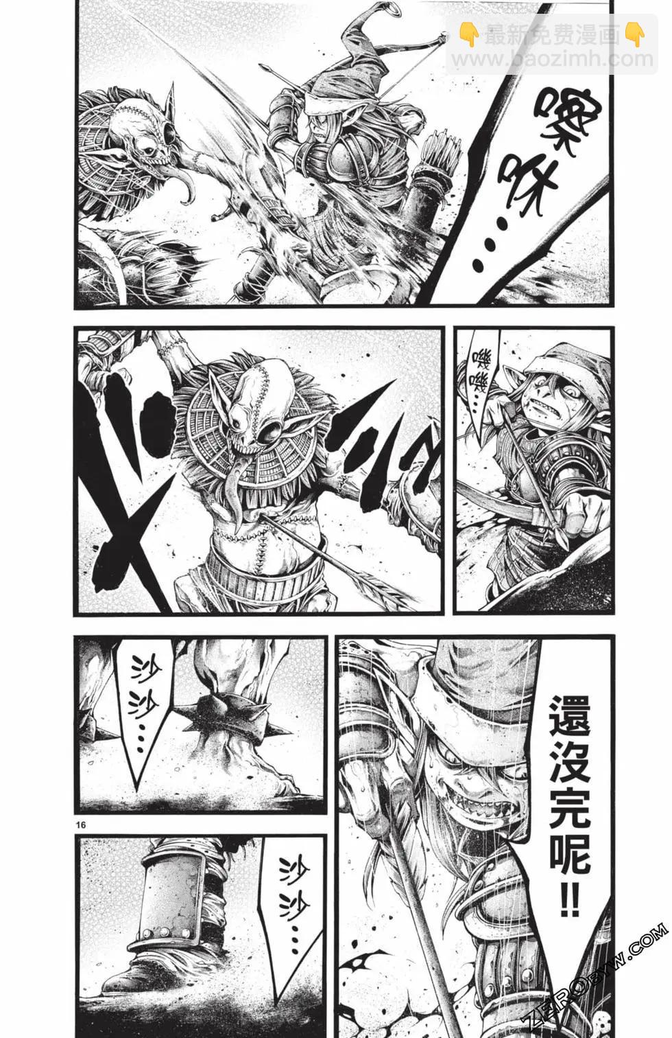 第03卷116