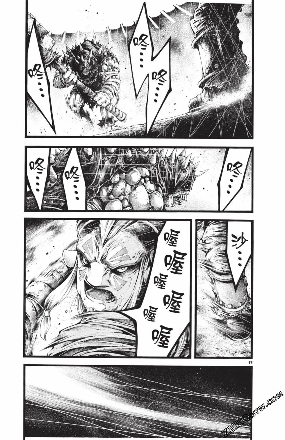 第03卷117