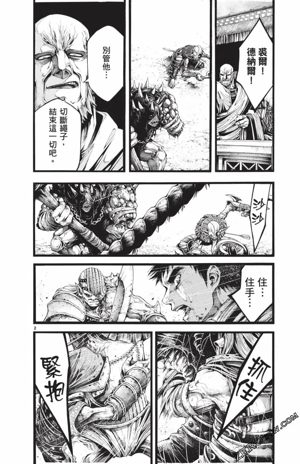 第03卷124