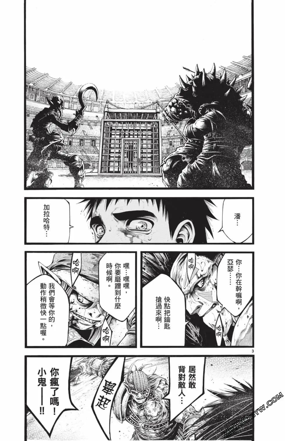 第03卷125