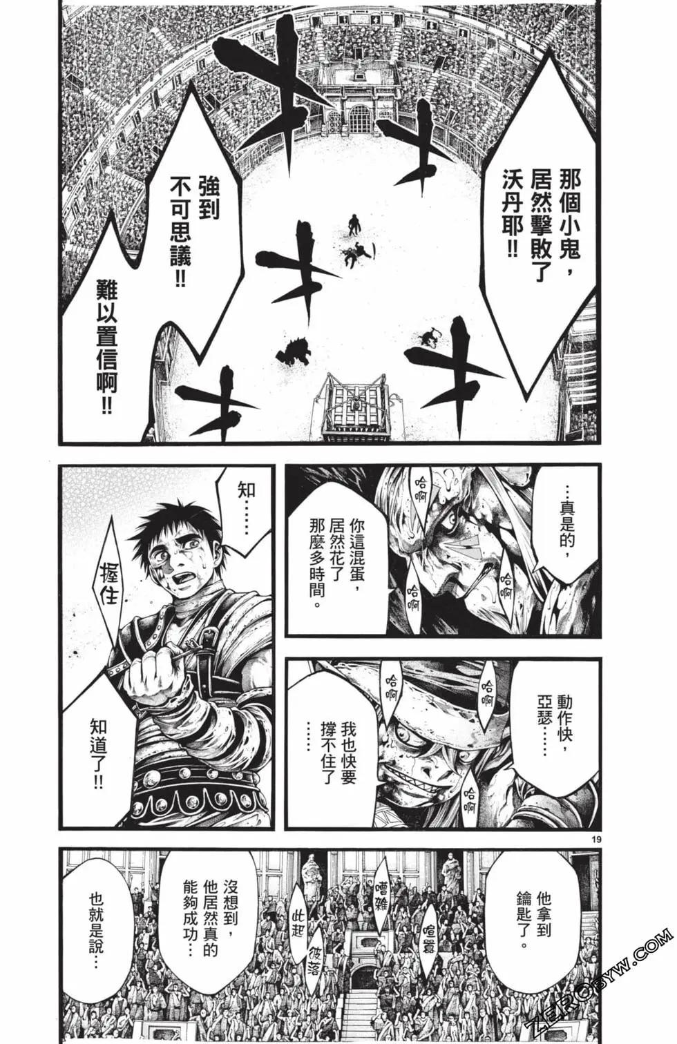 第03卷141
