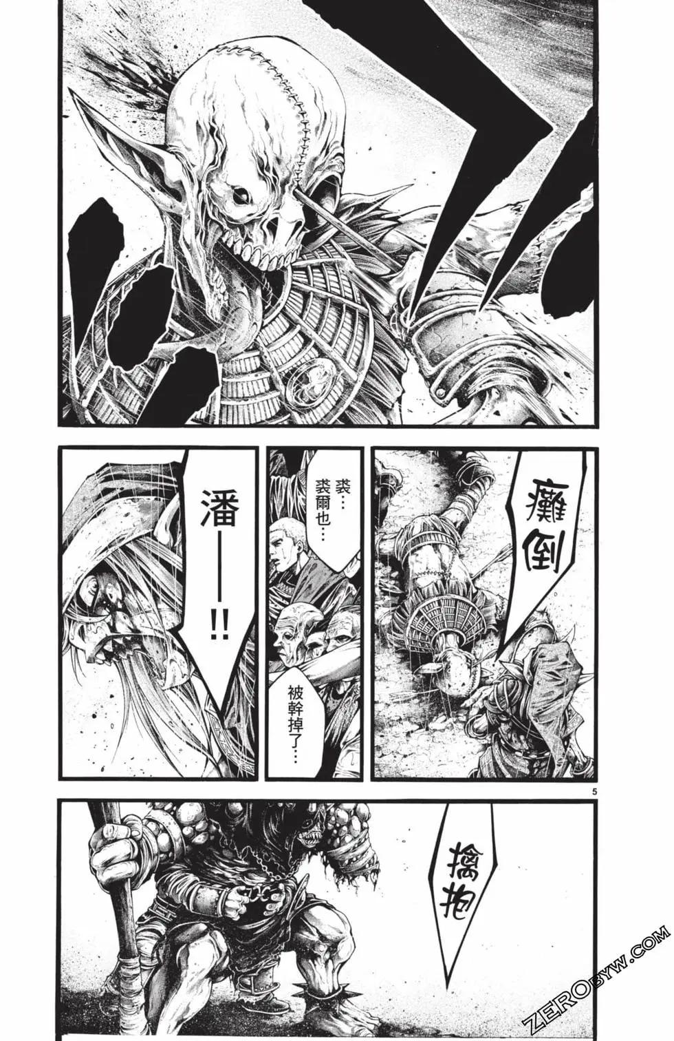 第03卷149