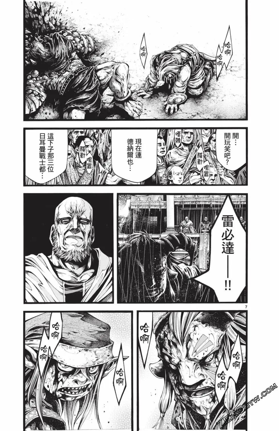第03卷151
