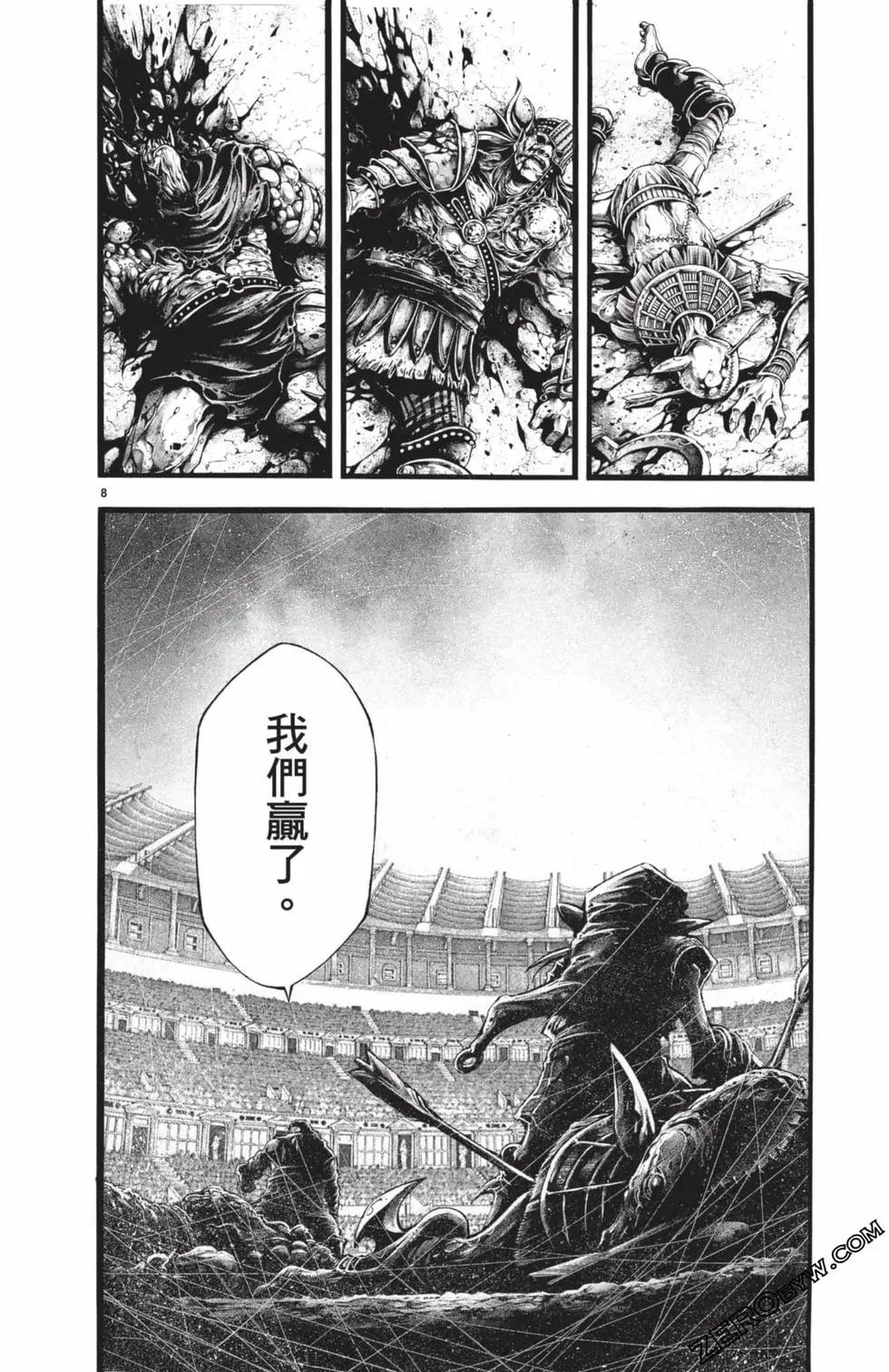第03卷152