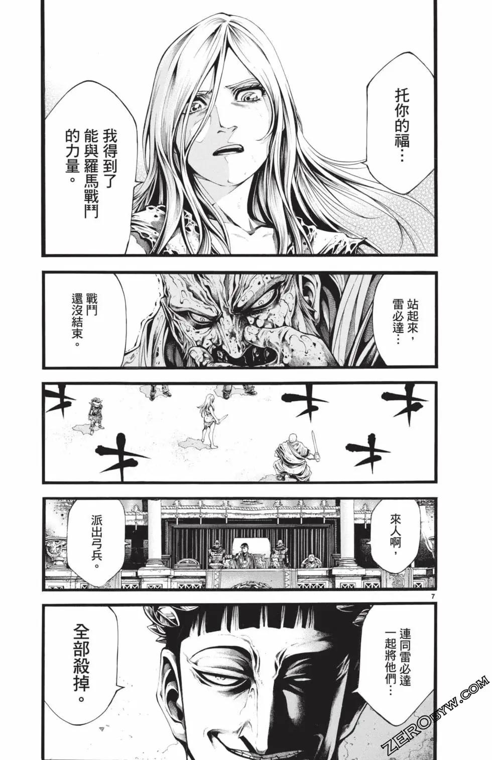 第03卷177