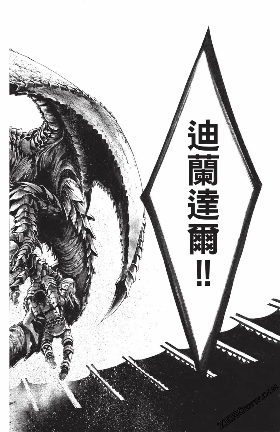 第03卷182