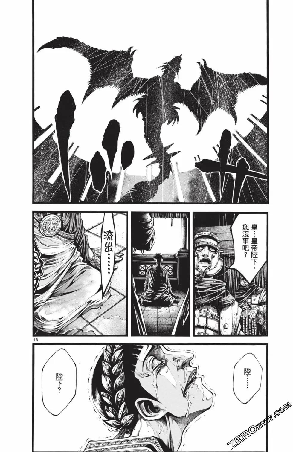 第03卷188