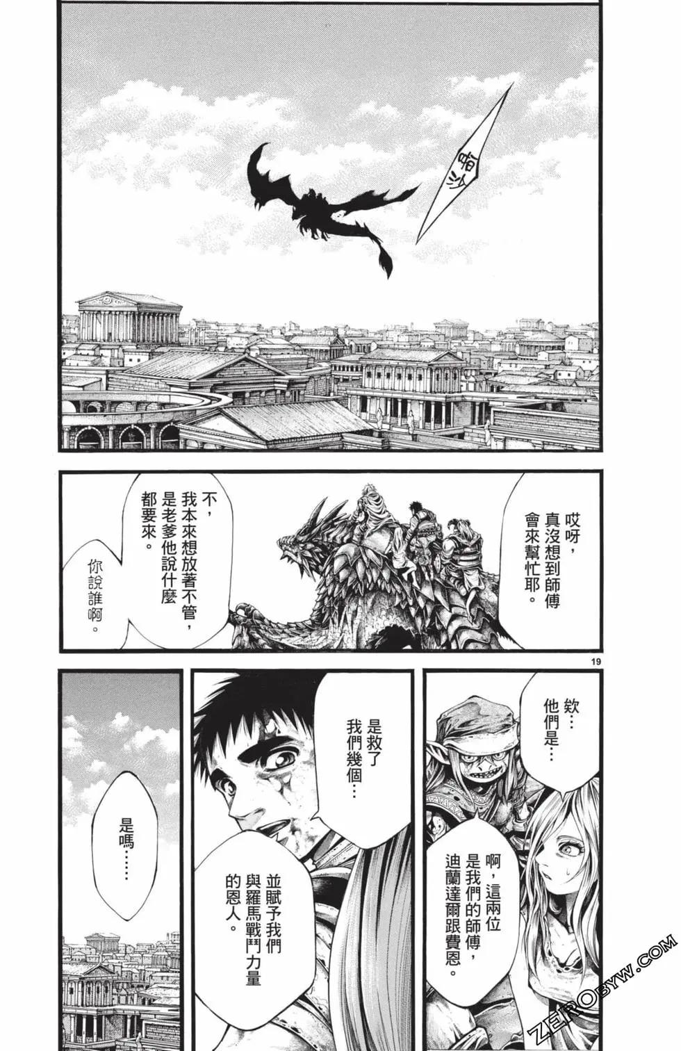 第03卷189