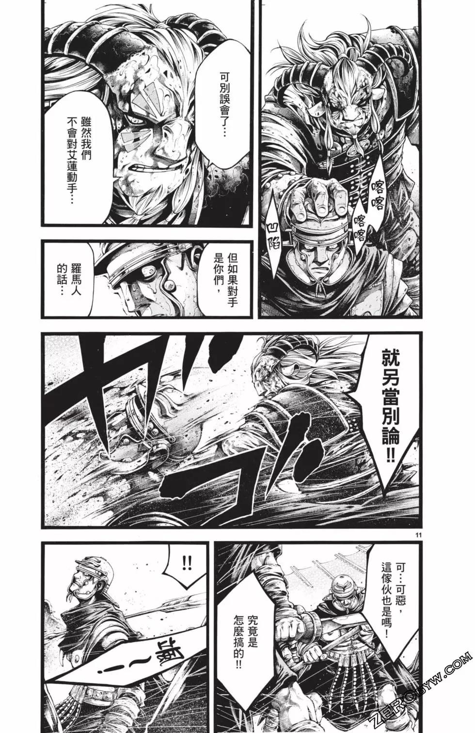 第03卷35