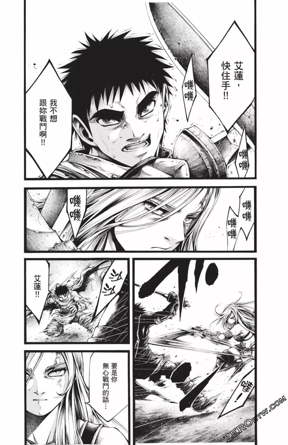 第03卷5