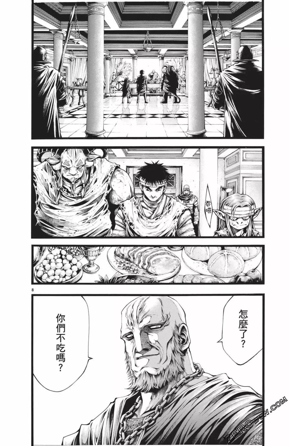 第03卷58