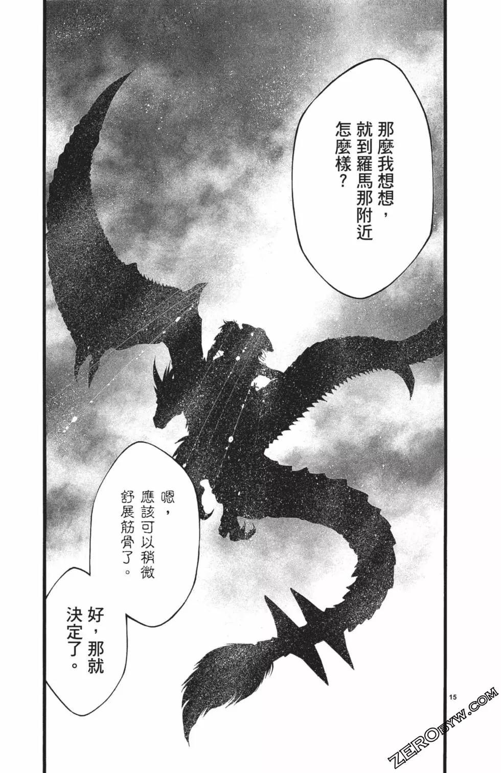 第03卷65