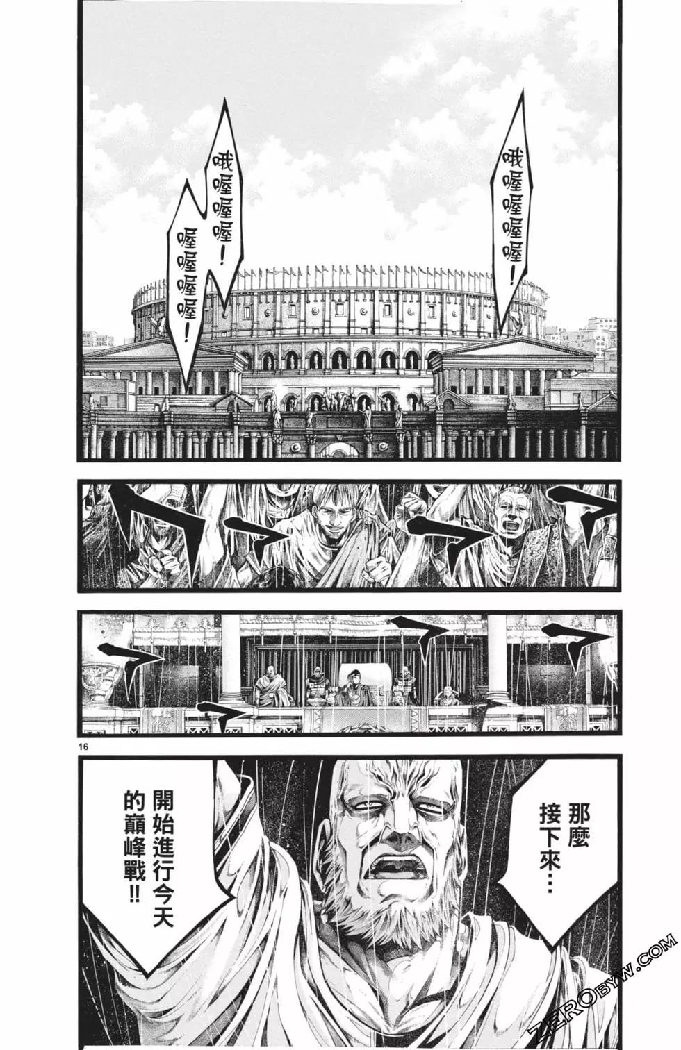 第03卷66
