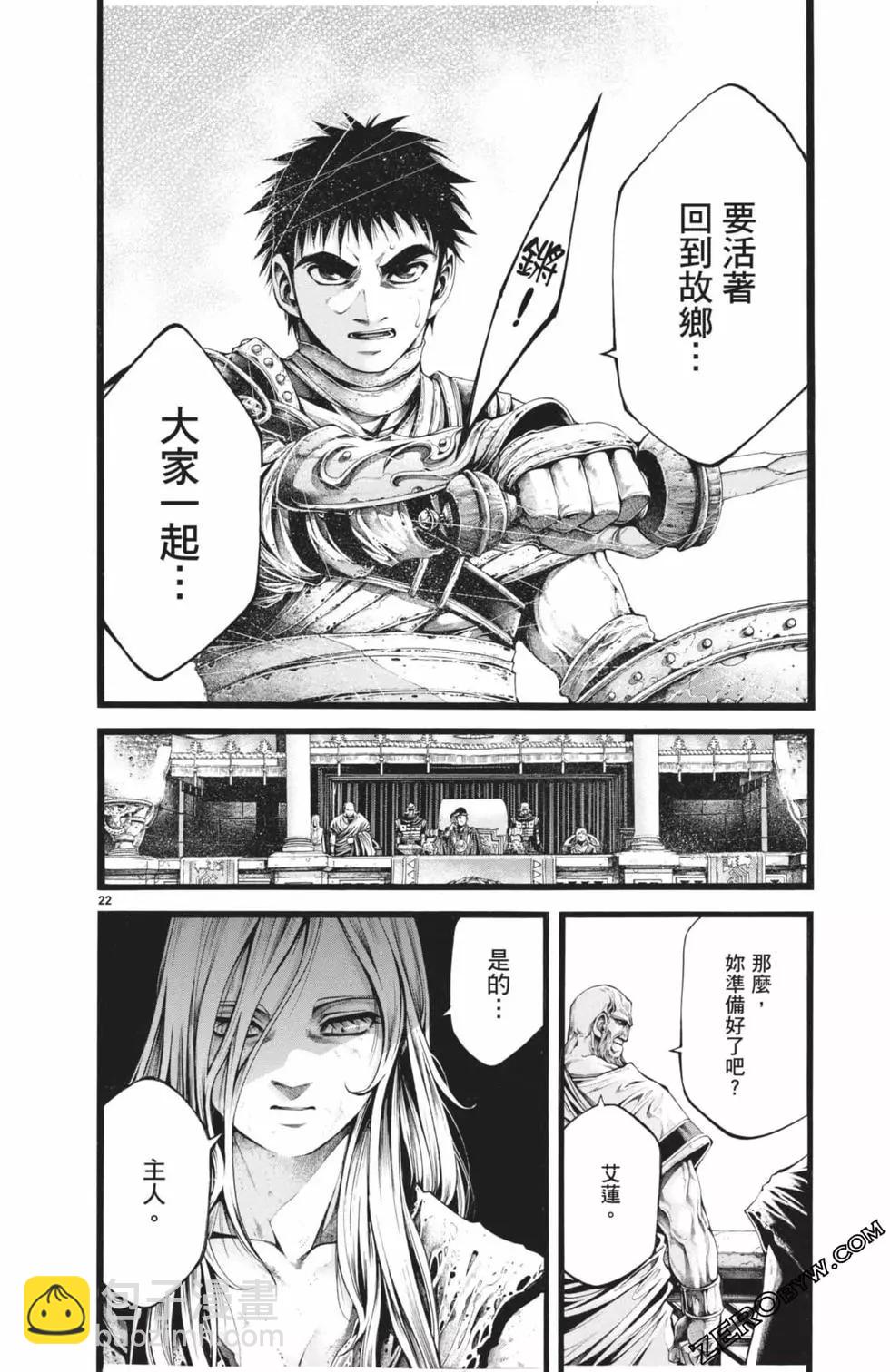 第03卷72