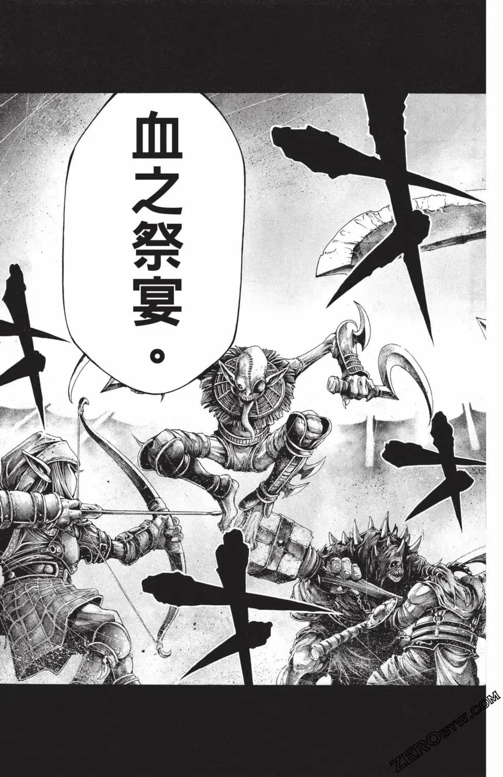 第03卷91