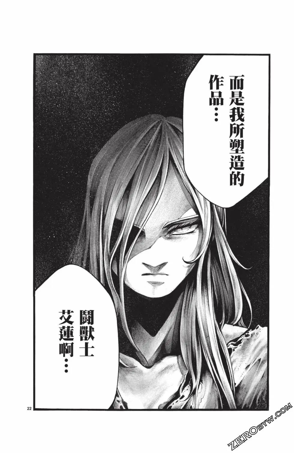 第03卷94