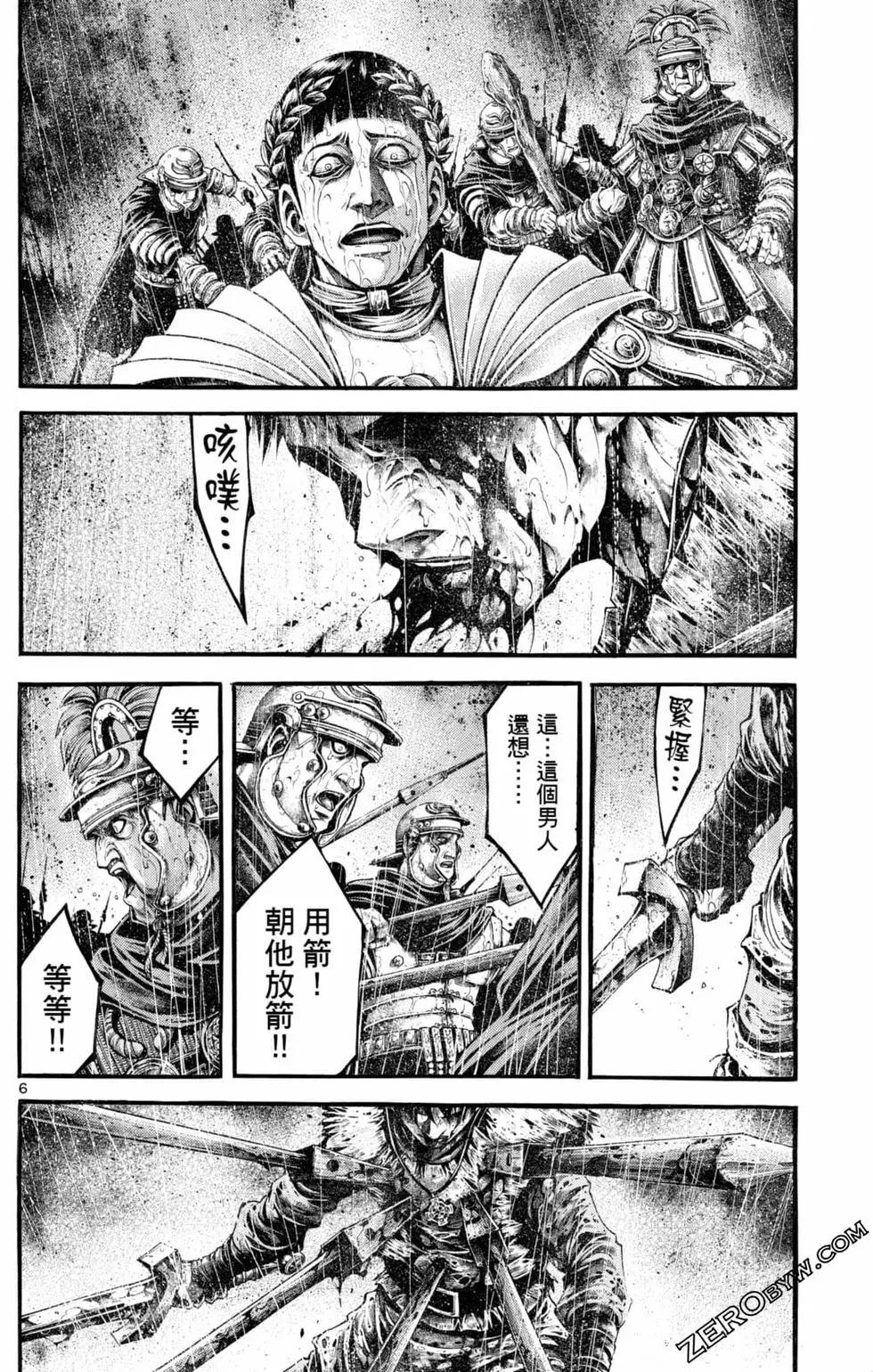 第04卷101